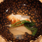 Hakuun - 徳島の炙り伊勢海老と北海道の蝦夷鮑、聖護院大根のお椀