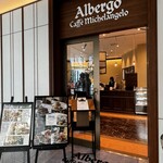 Aruberugo Kafe Mikeranjero - 