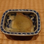 伯雲 - 林檎で作ったガリ