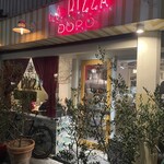 ラ・ピッツァ ドォーロ - 