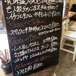 ラ・ピッツァ ドォーロ - 