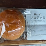 AOSAN - 