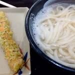 Hanamaru Udon - 