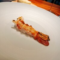 蒼 - 