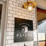 TANI ROKU BAKERY PANENA - 