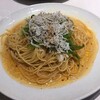 パスタモーレ 京都駅店