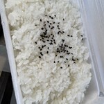 720gからあげ弁当みたか - 