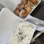 720gからあげ弁当みたか - 