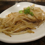 ステーキ池田 - もやし