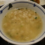 ステーキ池田 - 鶏ガラスープの雑炊