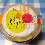 姫ラボ - 