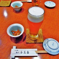 鮨の与志喜 - 生ビール
