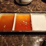 アリラン - 