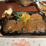 ハングリータイガー - 