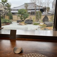 縁 il legame - 