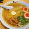青竹手打ちラーメン 大和