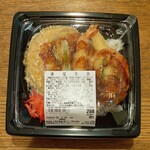 ディオ - 満腹天丼 (税抜)298円 (2024.02.09)