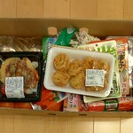 ディオ - 買ったものは無料の箱に入れて帰りました (2024.02.09)