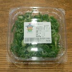 ディオ - 大和五條ねぎ 80g (税抜)82円 (2024.02.09)