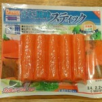 ディオ - カニ風味スティック (税抜)64円 (2024.02.09)
