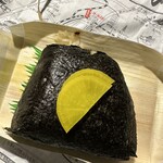 Musubi Musashi - 