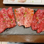 Yakiniku 223 - 