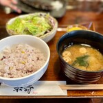 米寿 - 米寿御膳 ご飯 (十六穀米)・味噌汁・ミニサラダ