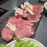 和牛焼肉 土古里 - 