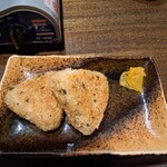 Tsubokichi - ちりめんと大葉の焼きおにぎり