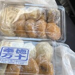 奉徳まんじゅう - 料理写真: