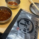 大阪焼肉ホルモンふたご - 