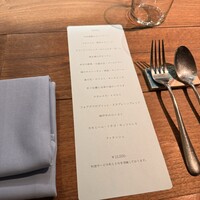 セルサルサーレ - 