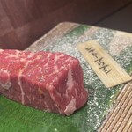 Matsuzakagyuu Toriatsukaiten Yakiniku Shirahige - 