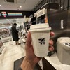 セブンイレブン - 