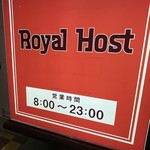 Royal Host - 