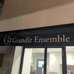 Grandir Ensemble - 