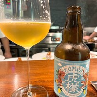 虎峰 - 