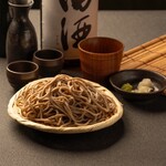 全席個室 蔵玄 - 