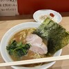 漢ラーメン 室