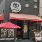 Resutoran Kabuto - 店頭