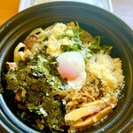 Karami So Ramen Fukurou - 