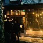 お好み焼き いまり - 