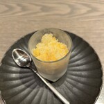 L'Agréable Esprit de GAMIN - 