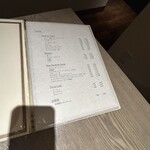 L'Agréable Esprit de GAMIN - 