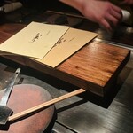 お好み焼き いまり - 