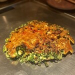 Okonomiyaki Imari - 