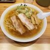 青竹手打ちラーメン 大和