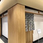 千葉たかおか - 