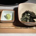 石葉 - 御飯（山葵・もみ海苔）