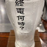 Teppanyaki Okonomiyaki Daizan Hachimanyama